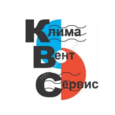 Логотип компании