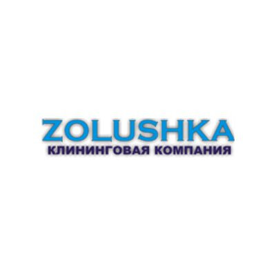 Логотип компании