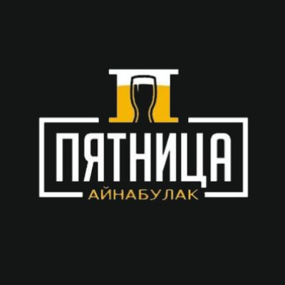 Логотип компании